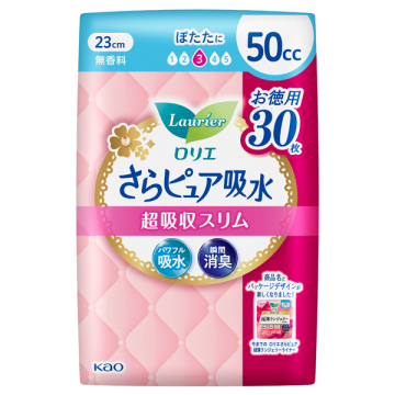 さらピュア吸水 超吸収スリム