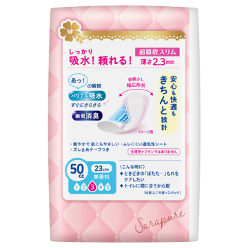 さらピュア吸水 超吸収スリム 02