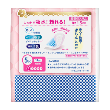 さらピュア吸水 超吸収スリム 02