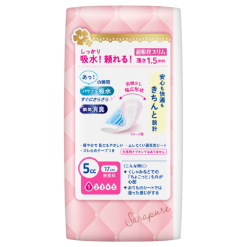 さらピュア吸水 超吸収スリム 02