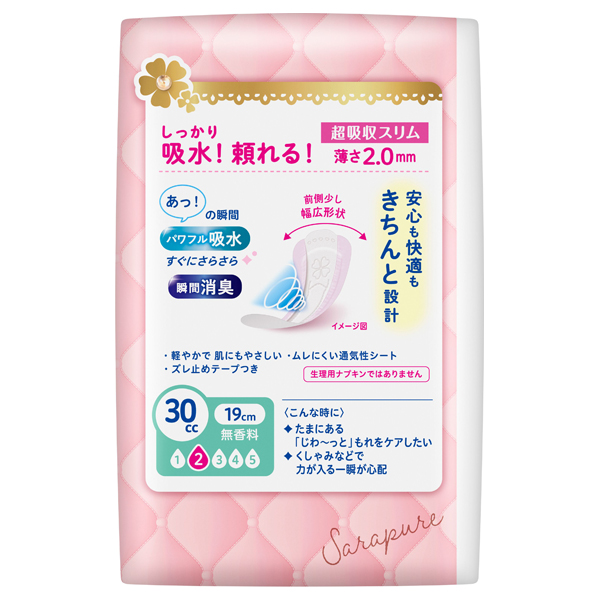 さらピュア吸水 超吸収スリム / 44枚 / 30cc スーパージャンボ 1