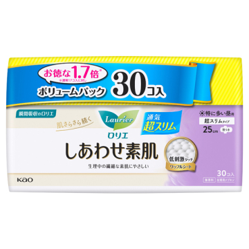 しあわせ素肌 通気超スリム