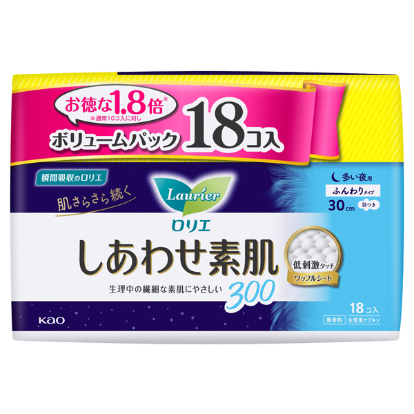 しあわせ素肌 / 30cm/18個(ボリュームパック) / 多い夜用 羽つき