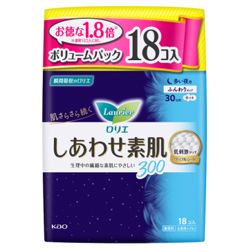 しあわせ素肌 02