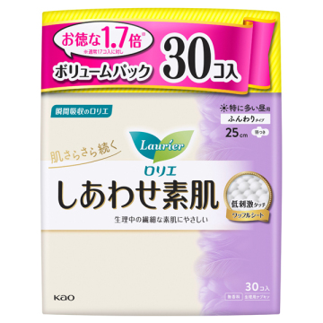 しあわせ素肌 02