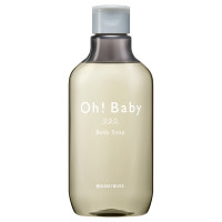 【数量限定】ボディソープ BK / 300ml / ハーバルシトラスアロマ
