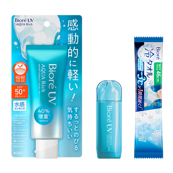 ビオレUV アクアリッチウォータリーエッセンスセット / SPF50+ / PA++++ / 70g+1.8ml / スペシャルアイテム / ホワイトミュゲの優しい香り