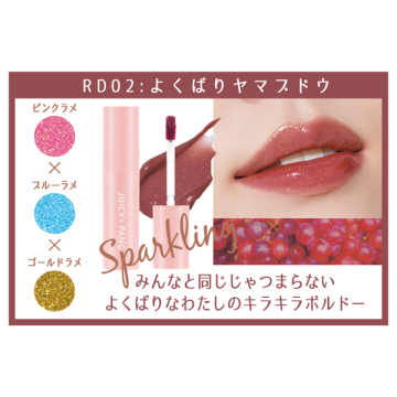 ファーストコスメセット 05