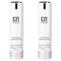 本体 / 50ml+50ml / もっちりツヤツヤ / C2V for Re Gen シグネイチャー香り