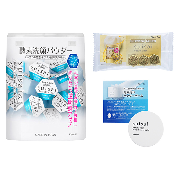 ビューティクリアウォッシュセット / 12.8g / スペシャルアイテム / 無香料