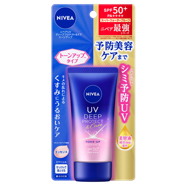 ニベアUV ディーププロテクト&ケア トーンアップエッセンスセット / SPF50+ / PA++++ / 50g / スペシャルアイテム / クリアローズの香り 1
