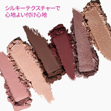 コネクト イン カラー アイシャドウ パレット x 6 04