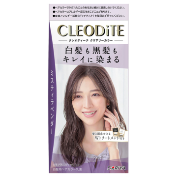 クリアリーカラー (白髪用)