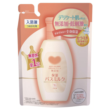 保湿バスミルク