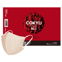 COKYU / ヒアルロン酸配合マスク / クリーム / 約109×124mm (大人用 / ふつうサイズ)/20枚入り / オークベースの森林浴な香り