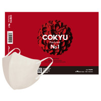 COKYU / ヒアルロン酸配合マスク / トープ / 約109×124mm (大人用 / ふつうサイズ)/20枚入り / オークベースの森林浴な香り