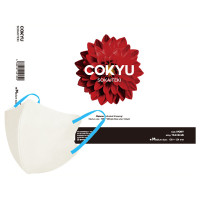 COKYU / ヒアルロン酸配合マスク / アイボリー×タイルブルー / 約109×124mm (大人用 / ふつうサイズ)/20枚入り / 無香