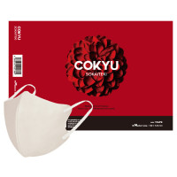 COKYU / ヒアルロン酸配合マスク / トープ / 約109×124mm (大人用 / ふつうサイズ)/20枚入り / 無香