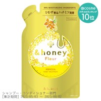 &honey Fleur ヘアトリートメント2.0 / 350g / 詰替え / ミモザハニーの香り / うるふわ / 350g