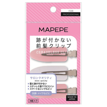 跡が付かない前髪クリップ