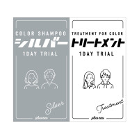 シルバー / SP10ml+TR10ml