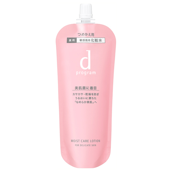 モイストケア ローション MB / 120mL / 詰替え / 無香料 / しっとりなめらかな使い心地
