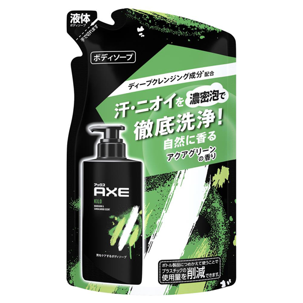 フレグランス ボディソープ キロ / 詰替え / 280g / アクアグリーンの香り フレグランス ボディソープ キロ / 詰替え / 280g / アクアグリーンの香り
