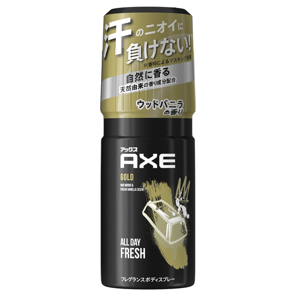 フレグランス ボディスプレー ゴールド / 60g / ウッドバニラの香り フレグランス ボディスプレー ゴールド / 60g / ウッドバニラの香り