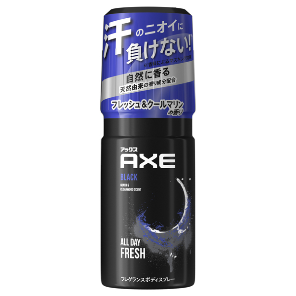 フレグランス ボディスプレー ブラック / 60g / フレッシュ&クールマリンの香り フレグランス ボディスプレー ブラック / 60g / フレッシュ&クールマリンの香り