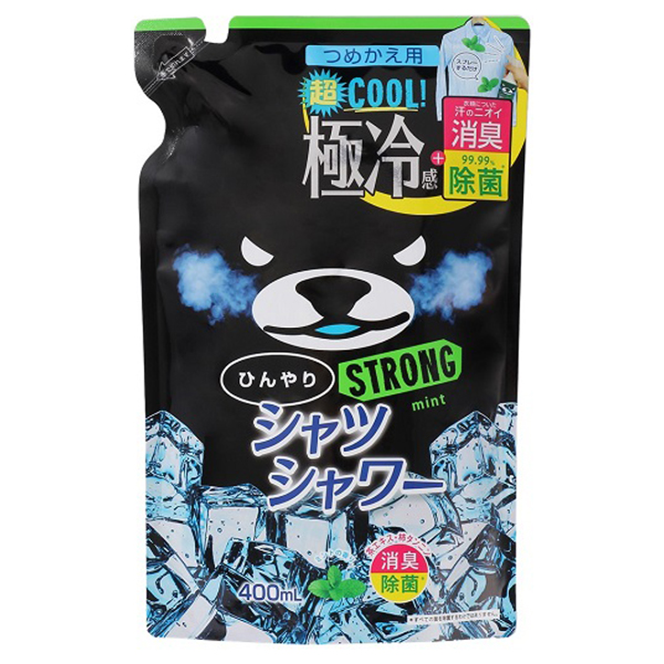 ひんやりシャツシャワーストロング / 詰替え / 400ml / ミントの香り ひんやりシャツシャワーストロング / 詰替え / 400ml / ミントの香り