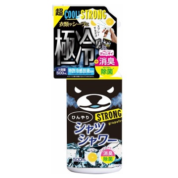 ひんやりシャツシャワーストロング