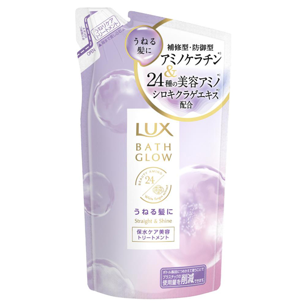 ラックス バスグロウ ストレート&シャイン トリートメント / 350g / 詰替え