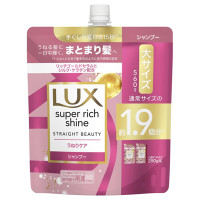 スーパーリッチシャイン ストレートビューティー うねりケアシャンプー / 詰替え / 560g