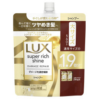 スーパーリッチシャイン ダメージリペア 補修シャンプー / 詰替え / 560g