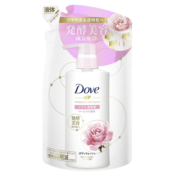 ボディウォッシュ 発酵&ビューティーシリーズ ツヤ&透明感 / 340g / 詰替え / 発酵感のある甘いローズの香り