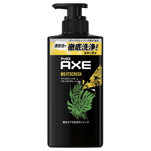 フレグランス ボディソープ モヒートクラッシュ / 本体 / 370g / ライム&ミントのナチュラルモヒートの香り