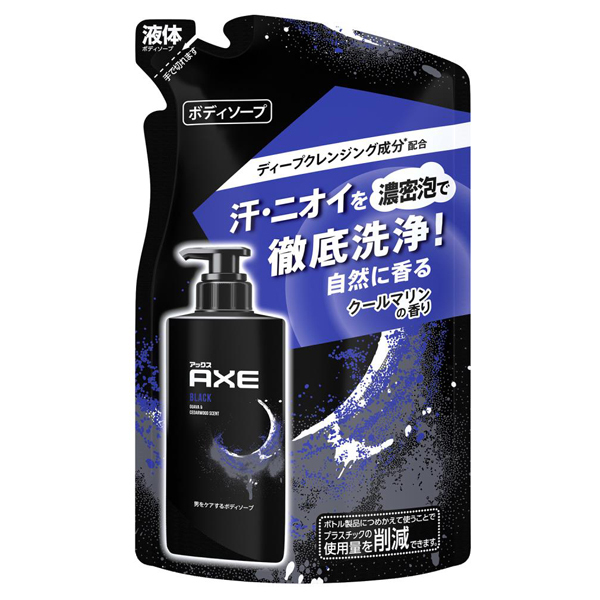 フレグランス ボディソープ ブラック / AXE(アックス)(ボディソープ 