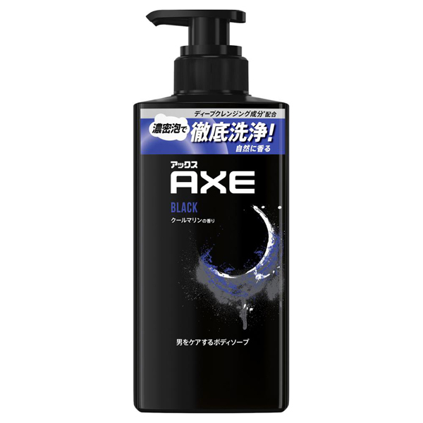 フレグランス ボディソープ ブラック / AXE(アックス)(ボディソープ