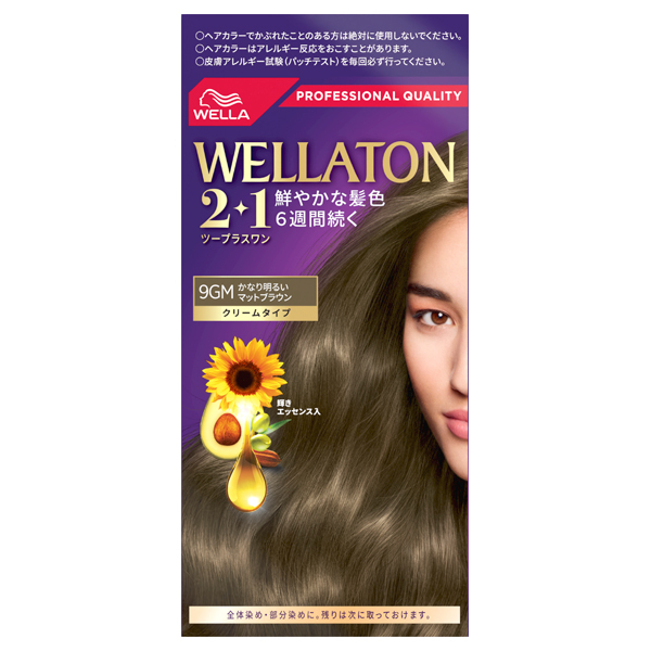 ウエラトーン2+1 クリームタイプ / ウエラ(ヘアカラー, シャンプー