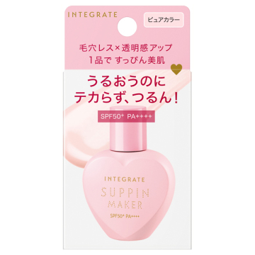 すっぴんメイカー トーンアップUV 04