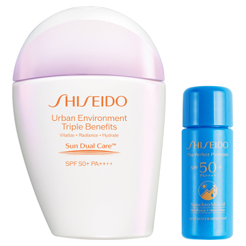 新品り　SHISEIDO  アーバントリプルビューティサンケアエマルジョン