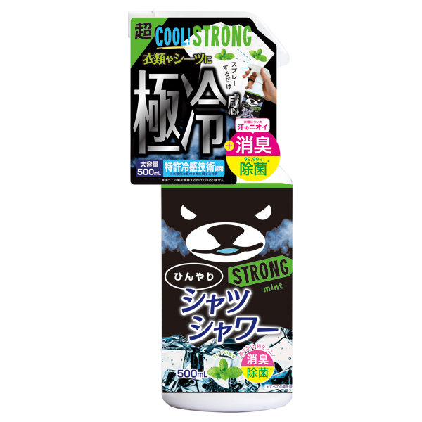 ひんやりシャツシャワーストロング / 本体 / 500ml / ミントの香り ひんやりシャツシャワーストロング / 本体 / 500ml / ミントの香り