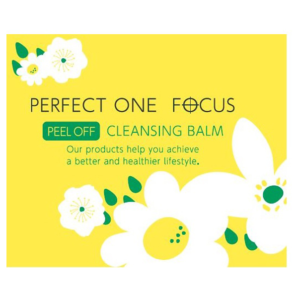 PERFECT ONE FOCUS ピールオフクレンジングバーム / パーフェクトワン(クレンジングバーム, スキンケア・基礎化粧品)の通販 - @cosme公式通販【@cosme SHOPPING】