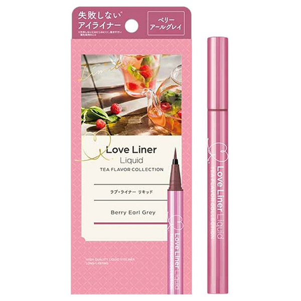 ラブ・ライナー リキッドアイライナーR4 ティーフレーバーコレクション / ベリーアールグレイ / 0.55ml / 本体