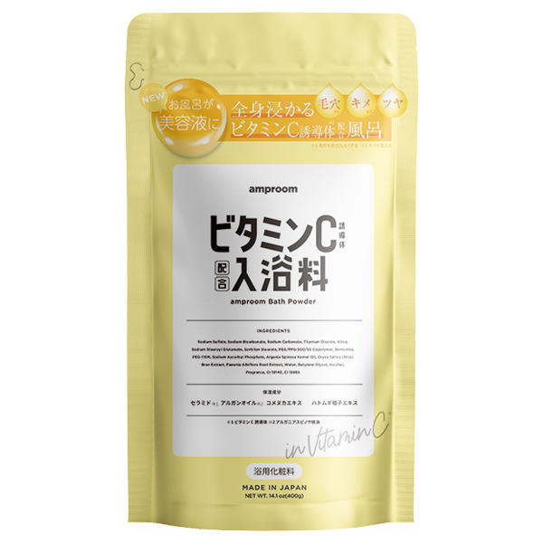 Vitamin Bath Powder / ѥ / 400g
