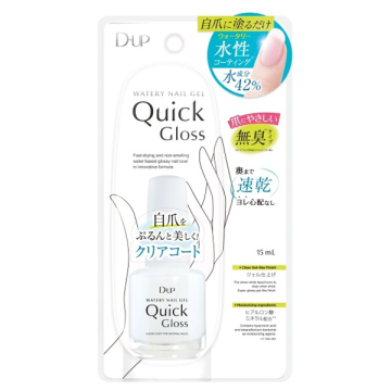 クイックグロス