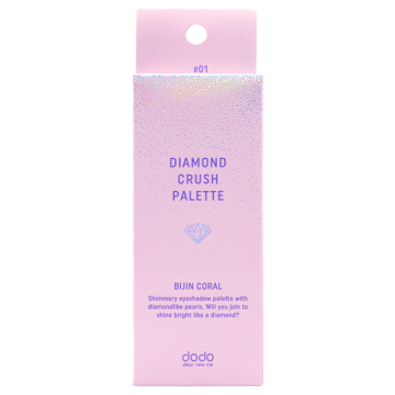 ダイヤモンドクラッシュパレット 02