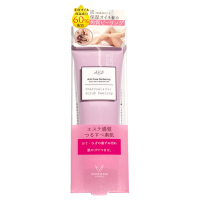 ★2本セット★エンビロン　ボディシルク200ml✖️2本 ボディケア | environ.jp