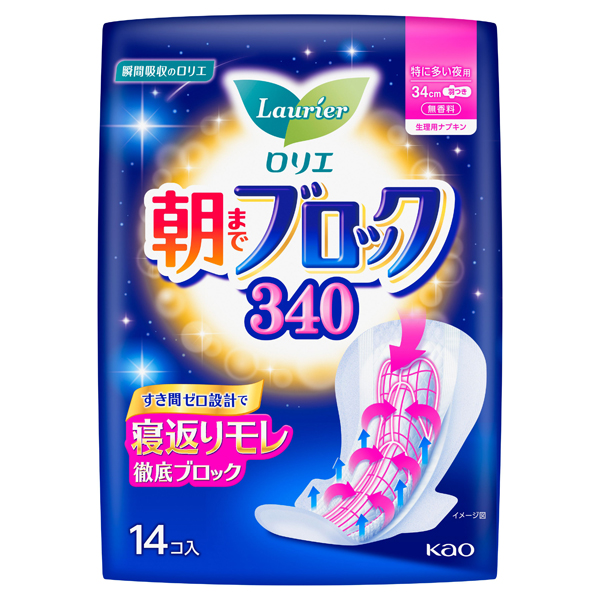 朝までブロック 340 / 本体 / 14枚