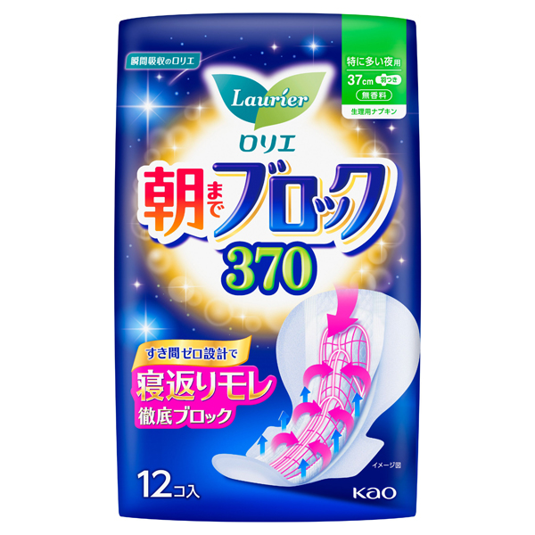 朝までブロック 370 / 12枚 / 本体